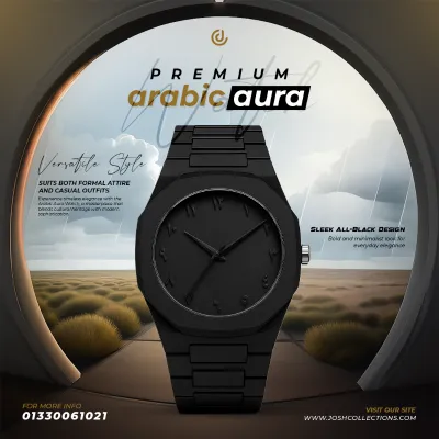 Arabic Aura (Black Dial)